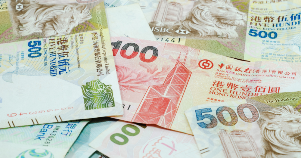 香港ドル通貨